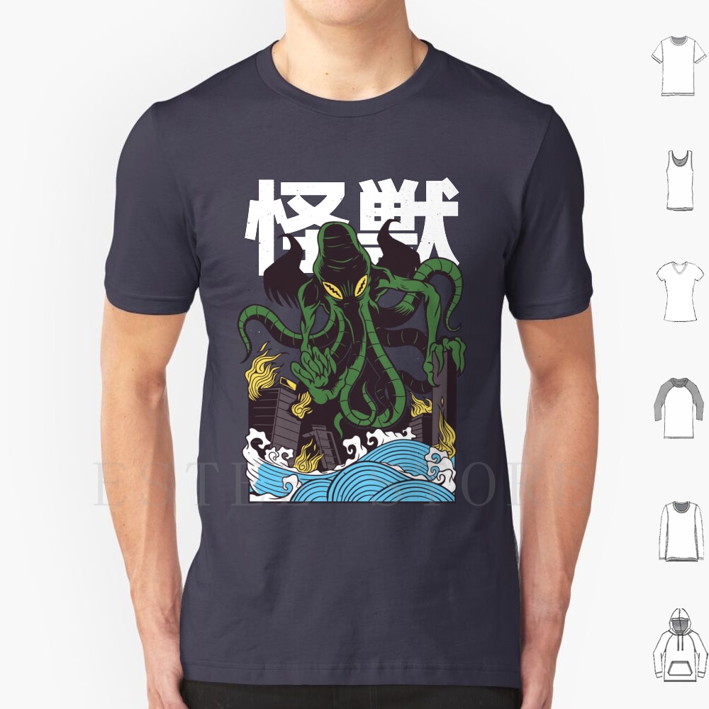Japanese Man Lifestyle - Japonais Cthulhu t-shirt coton hommes bricolage