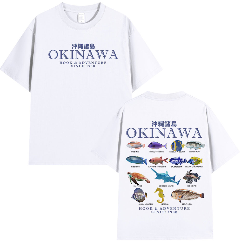 Japanese Man Lifestyle - Okinawa océan poisson T-shirt vie marine