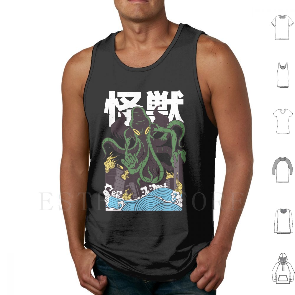 Japanese Man Lifestyle - Japonais Cthulhu débardeurs gilet sans manches