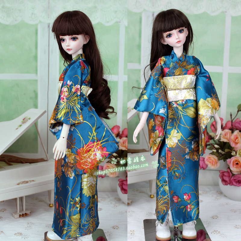 1/6, 1/4, 1/3 : accessoires po - Japanese Lifestyle Shoes avis et prix