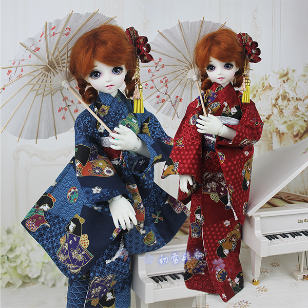Tenue Kimono Yukata japonais B - Japanese For Lifestyle avis et prix
