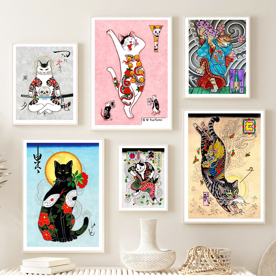 Art mural japonais de chat sam - Japanese Traditional Lifestyle avis et prix