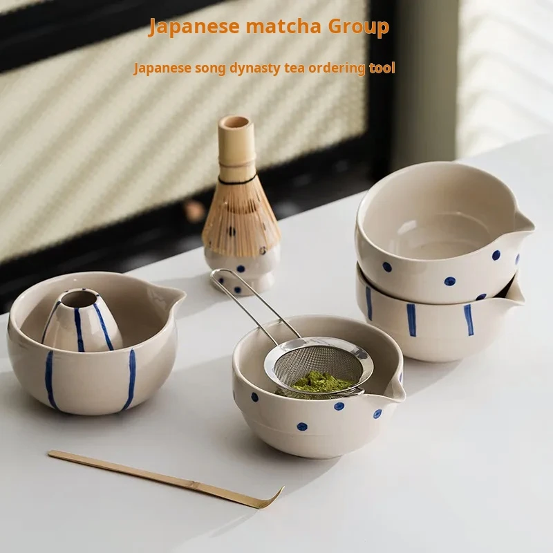 Ensemble authentique de bols à - Bamboo Whisk Chasen avis et prix