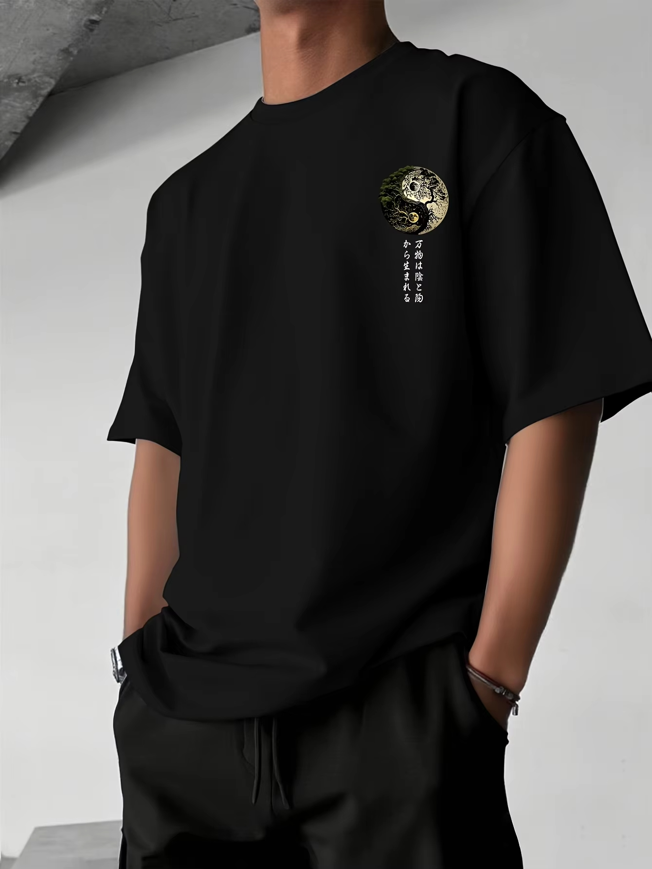 T-shirt graphique Yin Yang Tre - Japanese Man Lifestyle avis et prix
