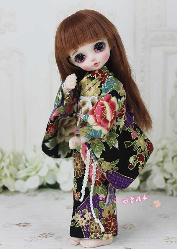 Kimono japonais YukMifor BJD/S - Japanese Lifestyle Shoes avis et prix
