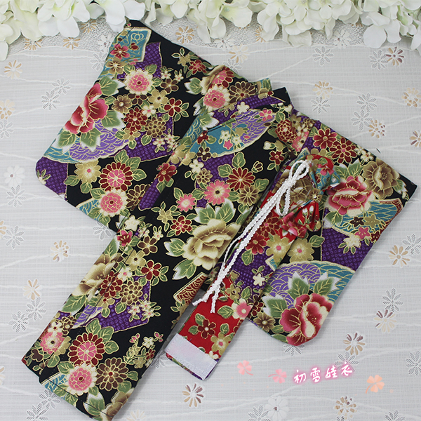 Kimono japonais YukMifor BJD/S - Japanese Lifestyle Shoes avis et prix