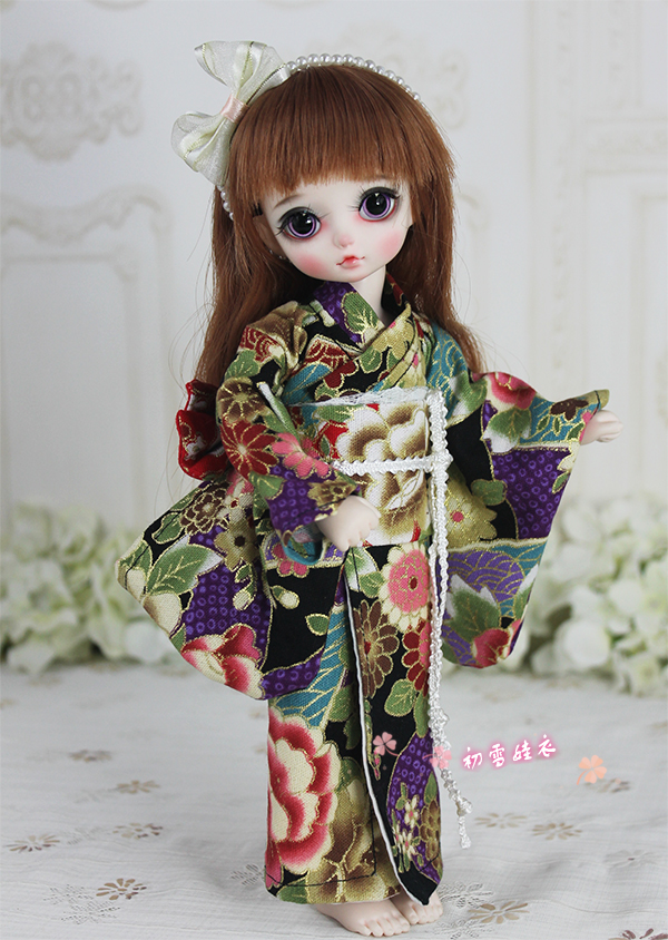 Kimono japonais YukMifor BJD/S - Japanese Lifestyle Shoes avis et prix
