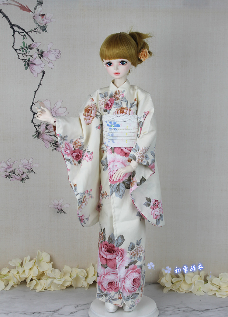 Kimono japonais pour poupée BJ - Japanese Lifestyle Shoes avis et prix
