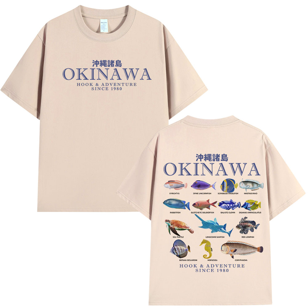 Okinawa océan poisson T-shirt  - Japanese Man Lifestyle avis et prix