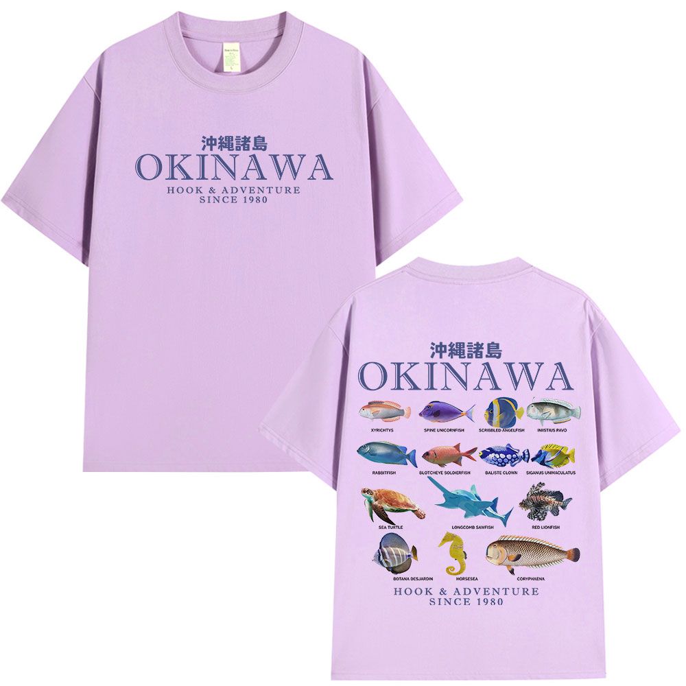 Okinawa océan poisson T-shirt  - Japanese Man Lifestyle avis et prix