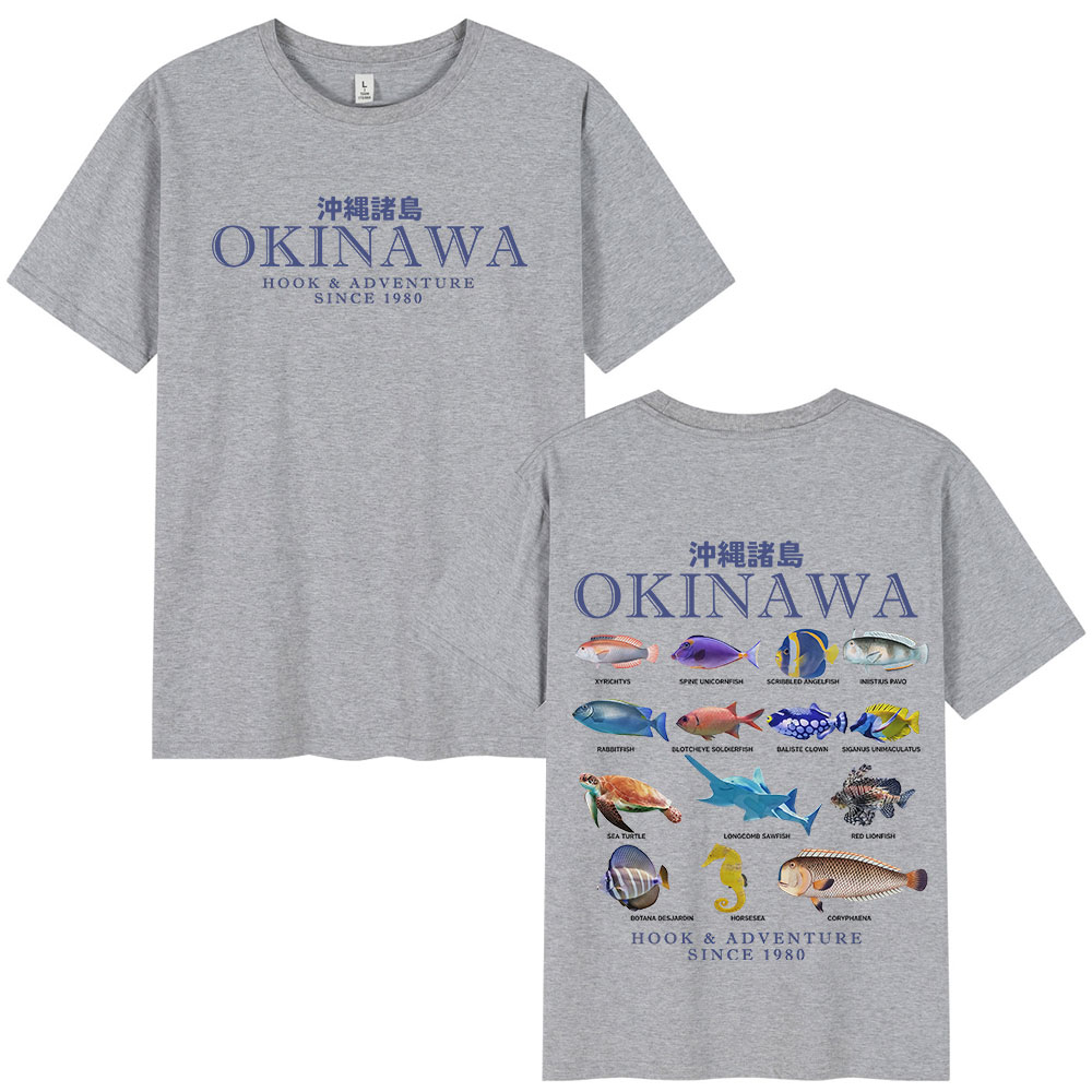 Okinawa océan poisson T-shirt  - Japanese Man Lifestyle avis et prix