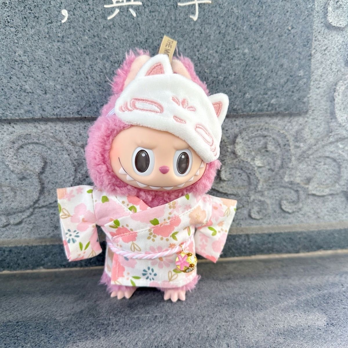 Ensemble de vêtements Kimono j - Japanese Lifestyle Shoes avis et prix