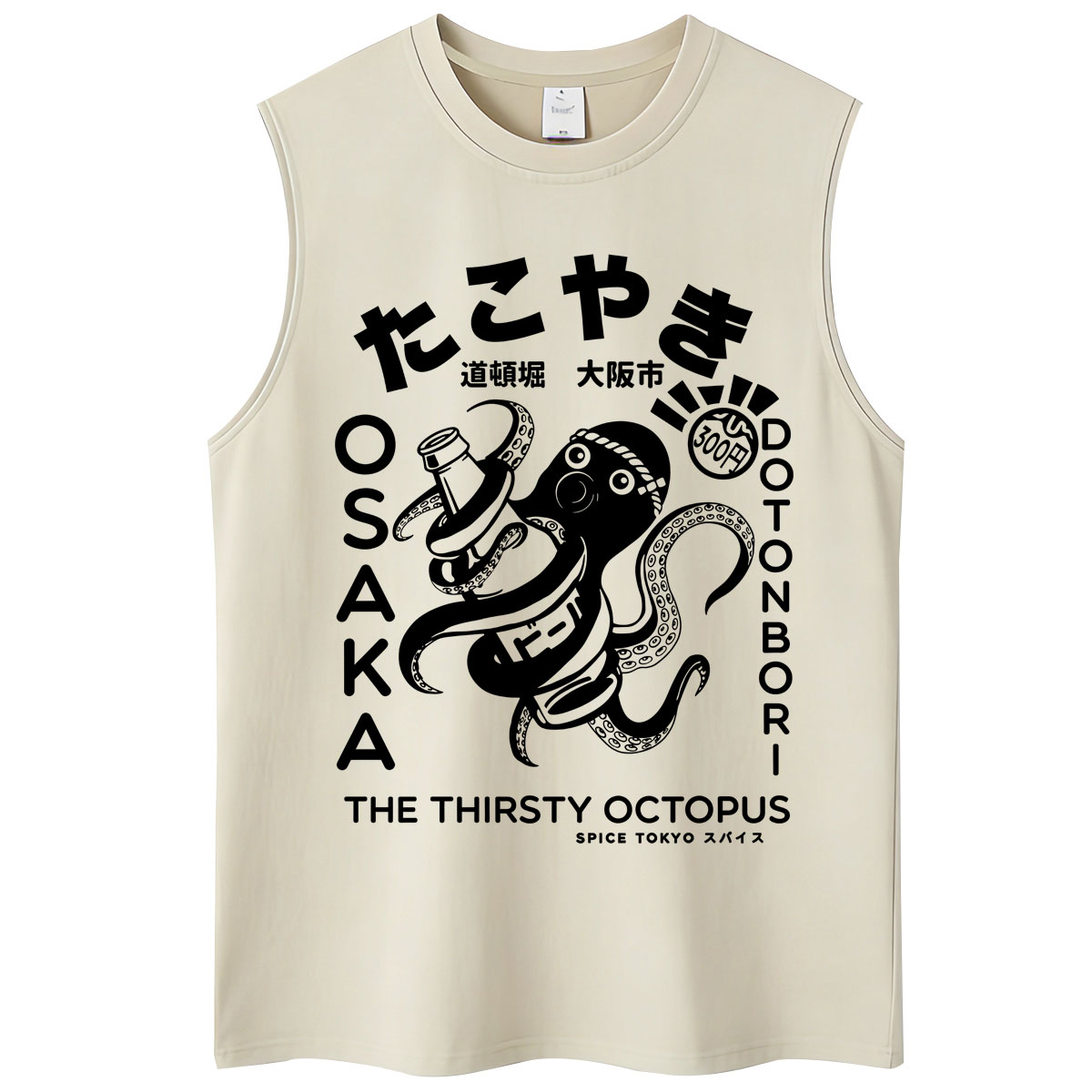 T-shirts délavés style japonai - Japanese Man Lifestyle avis et prix