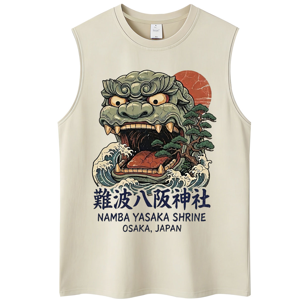 T-shirts délavés style japonai - Japanese Man Lifestyle avis et prix