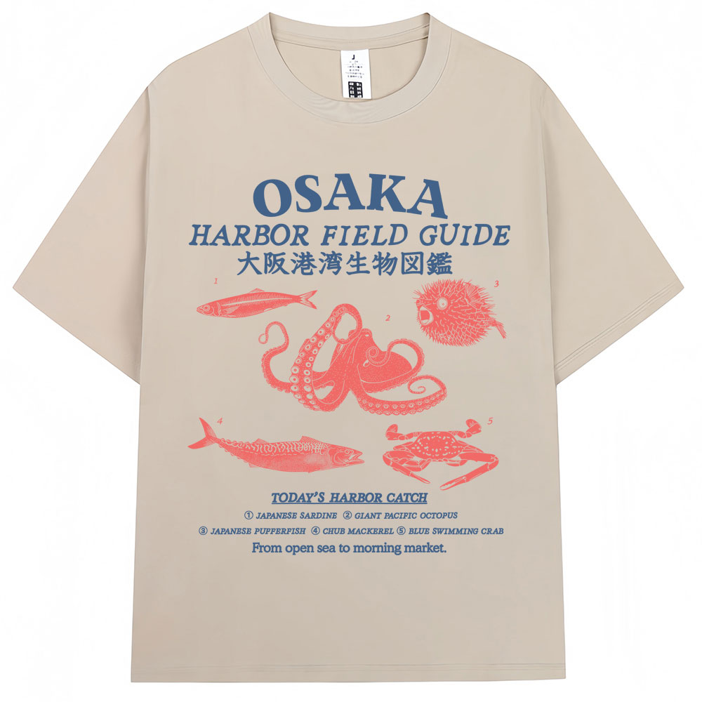 T-shirt graphique style japona - Japanese Man Lifestyle avis et prix