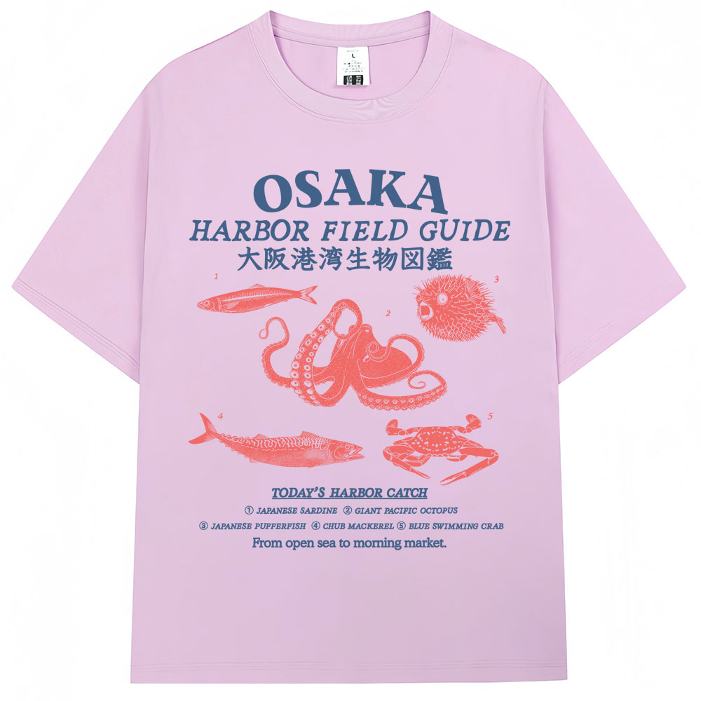 T-shirt graphique style japona - Japanese Man Lifestyle avis et prix