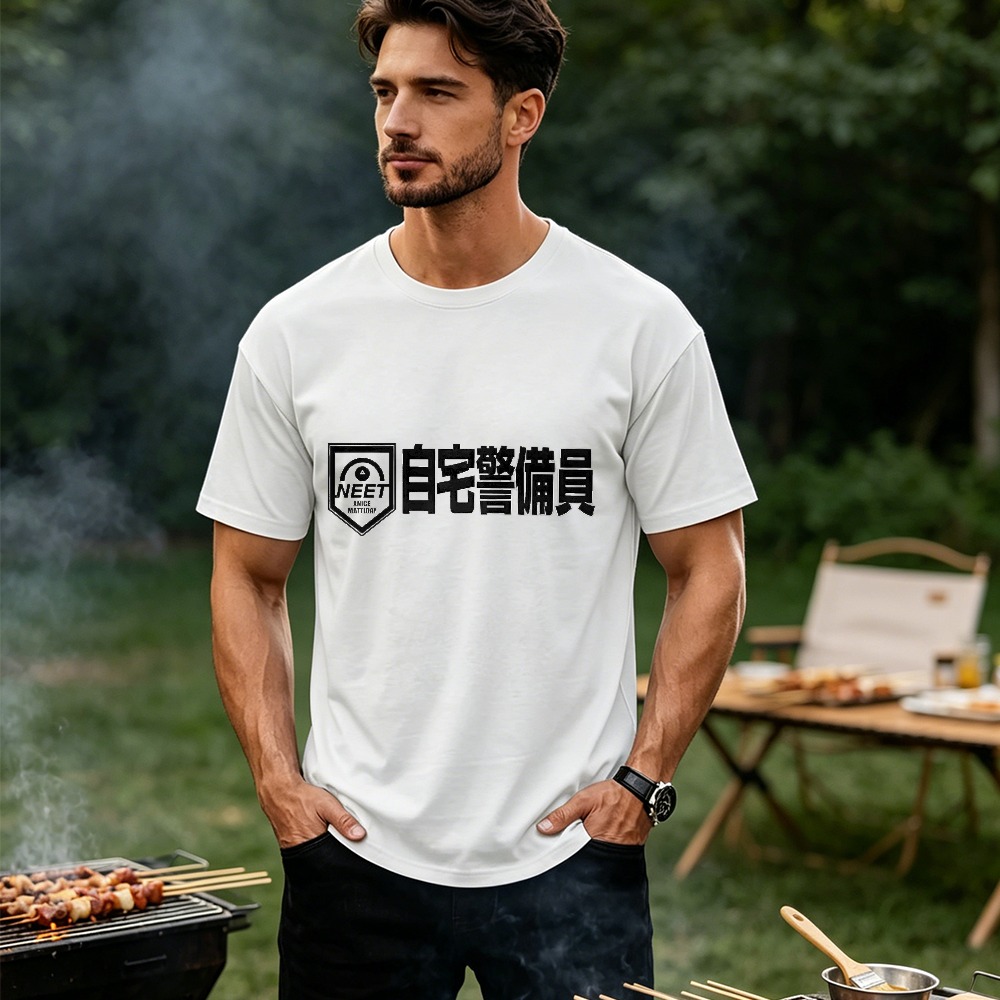 T-shirt humoristique pour homm - Japanese Lifestyle Clothing avis et prix