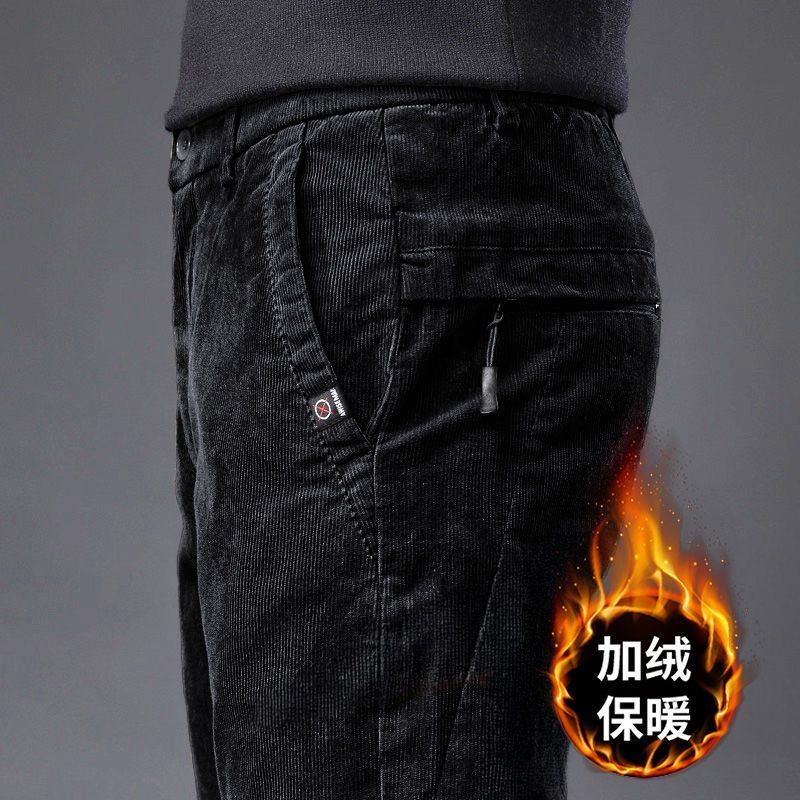 Vêtements pour homme de luxe h - Japanese Lifestyle Brand avis et prix