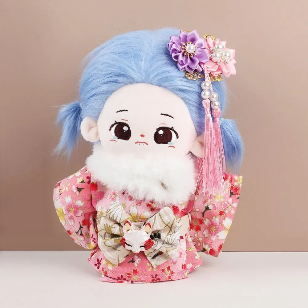 Robe florale de style japonais - Japanese Lifestyle Clothing avis et prix