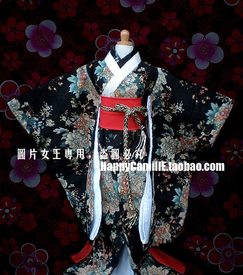 Costume kimono japonais pour p - Japanese Lifestyle Shoes avis et prix