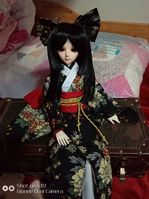 Costume kimono japonais pour p - Japanese Lifestyle Shoes avis et prix