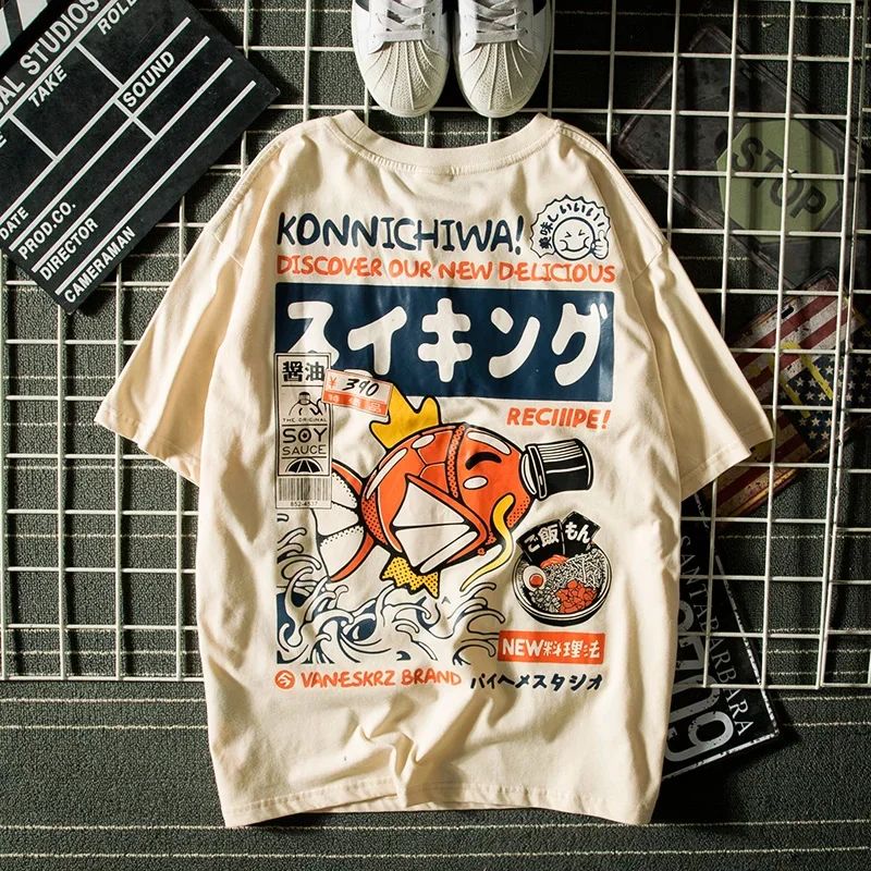 T-shirt d'été à manches courte - Japanese Lifestyle Brand avis et prix