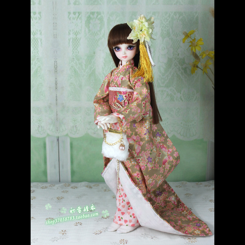 Kimono japonais Yukata + ensem - Japanese For Lifestyle avis et prix
