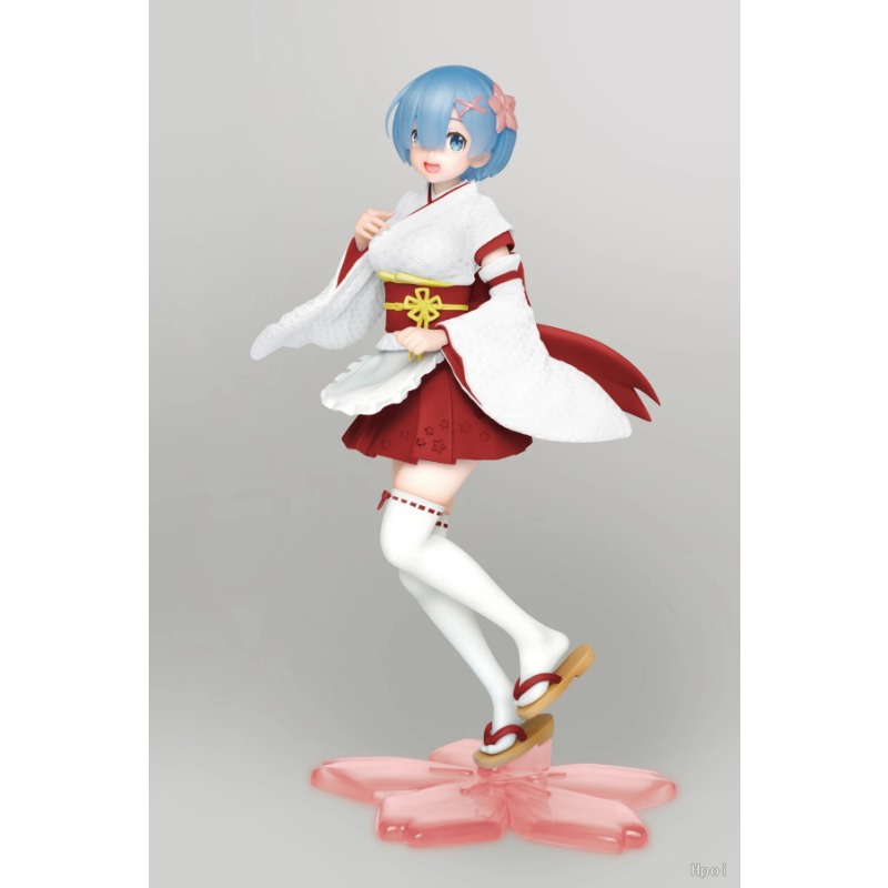 En stock, original TAiTO PCS R - Japanese Lifestyle Products avis et prix