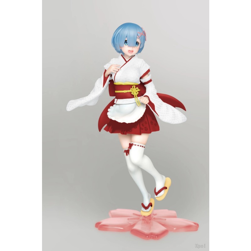 En stock, original TAiTO PCS R - Japanese Lifestyle Products avis et prix